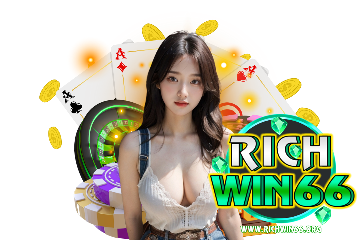 richwin66 สมัคร